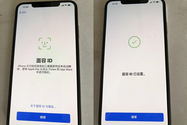 iphone如何激活应用与数据（激活应用与数据详细步骤）