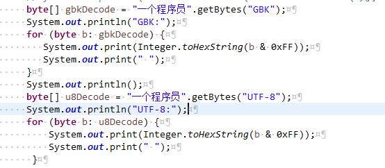 中文编码格式有哪些（讲解汉字内码正确形式）