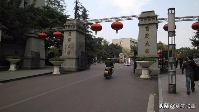 全国大学建筑学排名，推荐十所实力强劲的建筑类大学