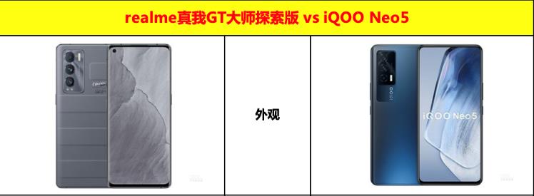 000到3000元手机性价比排行榜（2023最值得买的手机推荐）"