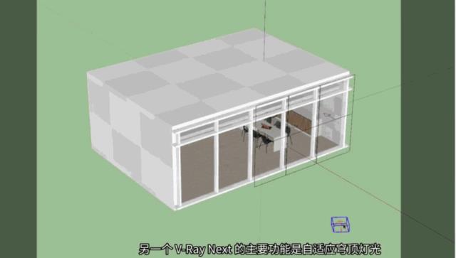 sketchup软件是做什么的（板材排版软件app讲解）