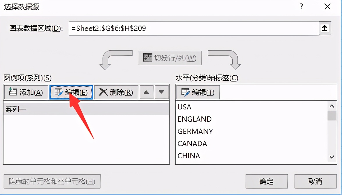 制作地图软件哪个最好（可以编辑的地图免费软件）