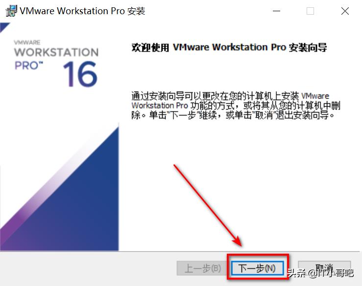 vmware虚拟化引擎要不要勾选（开启cpu虚拟化坏处）