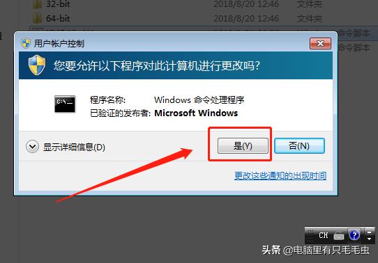 w10永久激活怎么看（正版win10系统激活步骤）