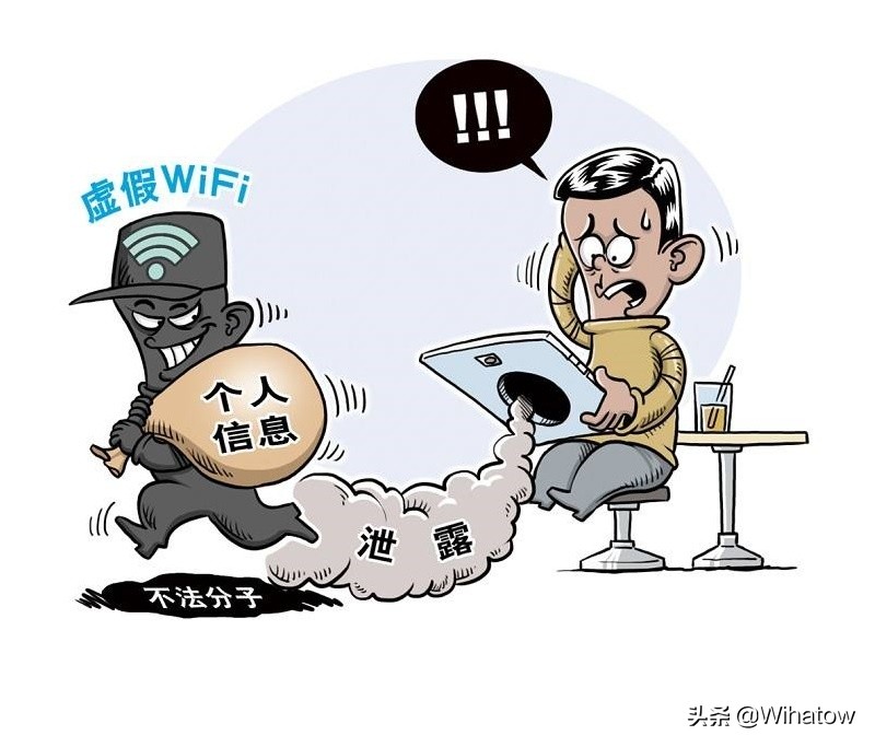 免费wifi的软件（万能锁wifi自动解锁方法）