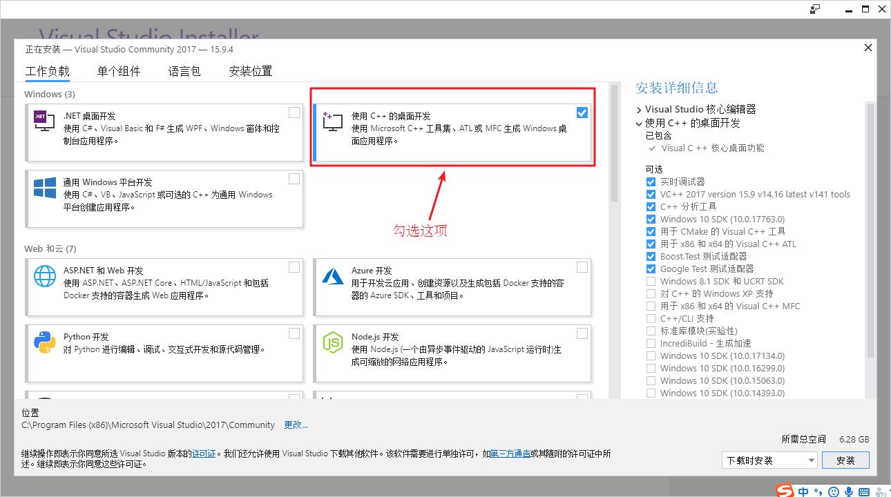 vs2010新建c++项目怎么运行（vs创建一个c项目的教程）