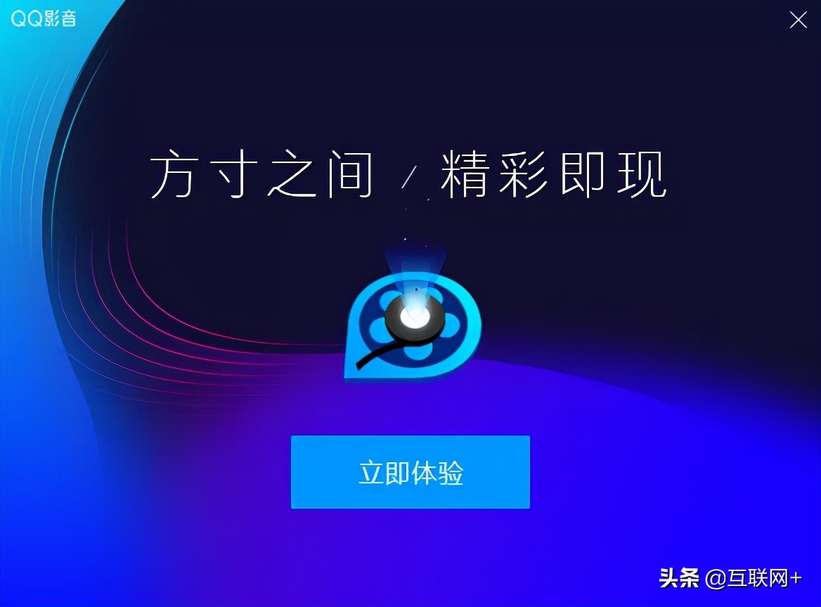 mp4用什么播放器可以放（mp4推荐性价比高）