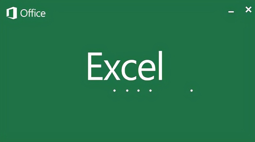 excel提取数据快捷键怎么做（excel快速提取数据方法）