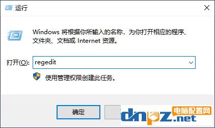 win10打开自动更新方法（打开win10自动更新的方法）