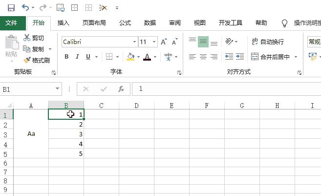 excel清除空白行的函数（删除表格空格行的方法）