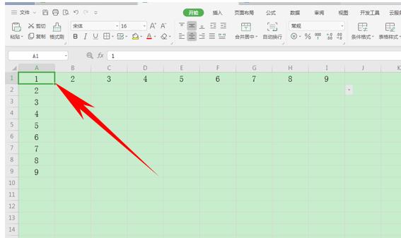 wps制作表的步骤（讲解wps做表格教程基本操作）