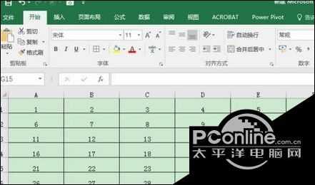 Win10系统下word表格横向纵向如何切换？