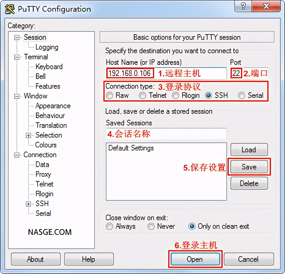 crt上传文件到linux命令（从linux上拿文件到本地）