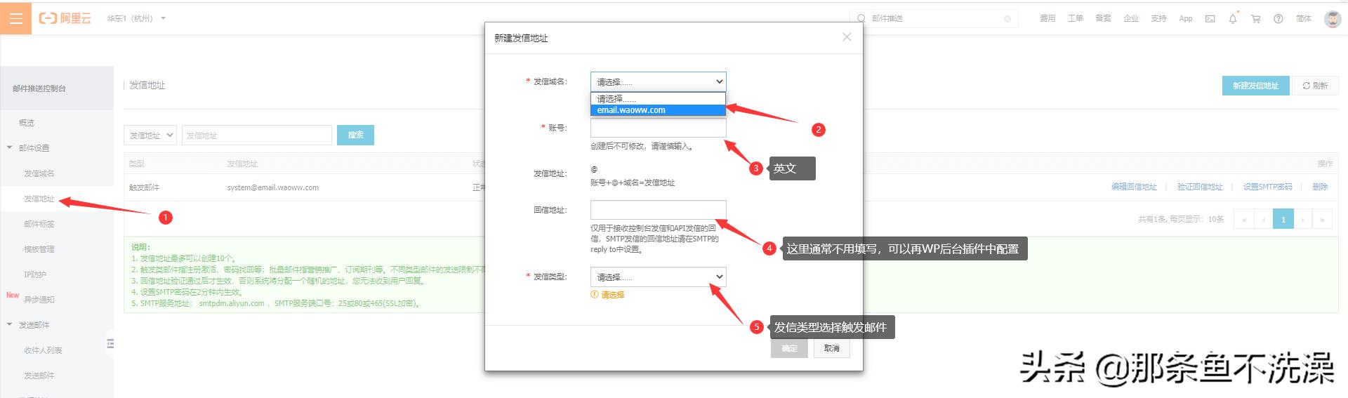 wordpress主题制作开发教程（wordpress建站教程入门）