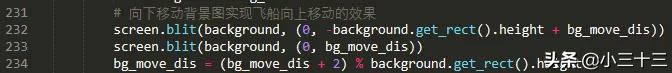 python小游戏编程游戏（python简单小游戏代码）