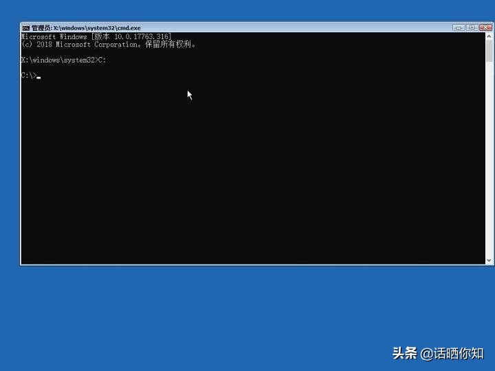 windows10忘记密码怎么办（全程图解其解密技巧）