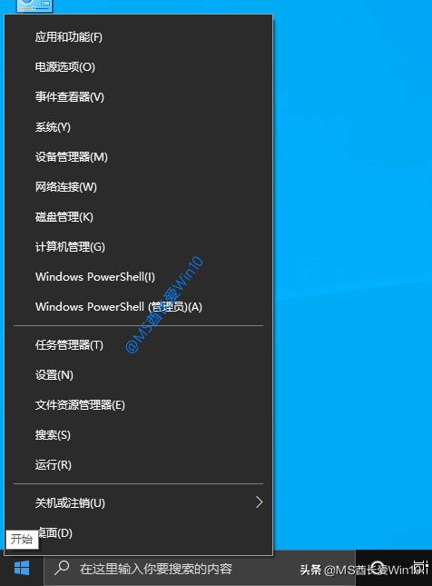 windows10运行在哪儿，新版win10运行位置介绍