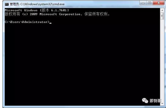 win7怎么查看电脑wifi密码（7步找回电脑wifi密码）