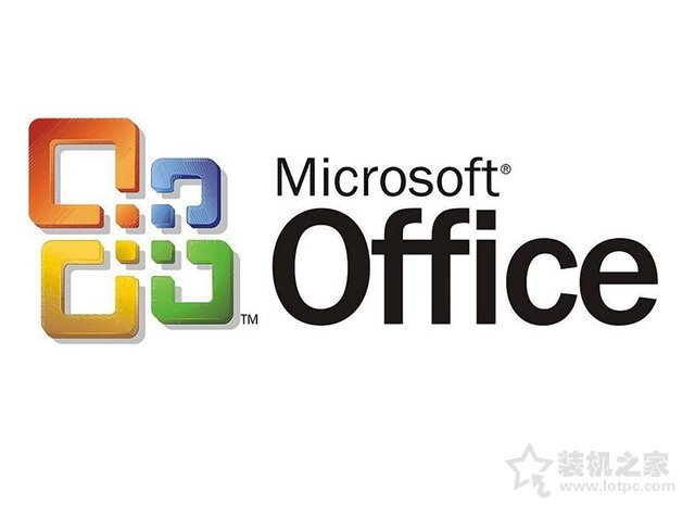 office2003兼容2007补丁包安装（低版本word打开高版本额方法）