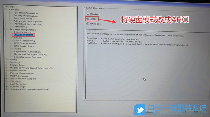 b360主板能装win7吗（b360主板装win7的方法）