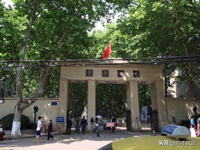 全国大学建筑学排名，推荐十所实力强劲的建筑类大学