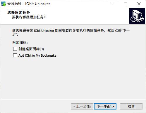 unlocker强行删除工具怎么用（强制删除软件的方法）