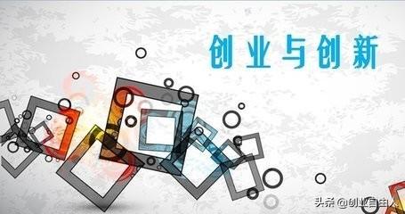 小型工作室创业项目有哪些，互联网创业赚钱小项目推荐