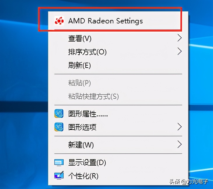 amd显卡切换驱动（amd显卡驱动优化设置）