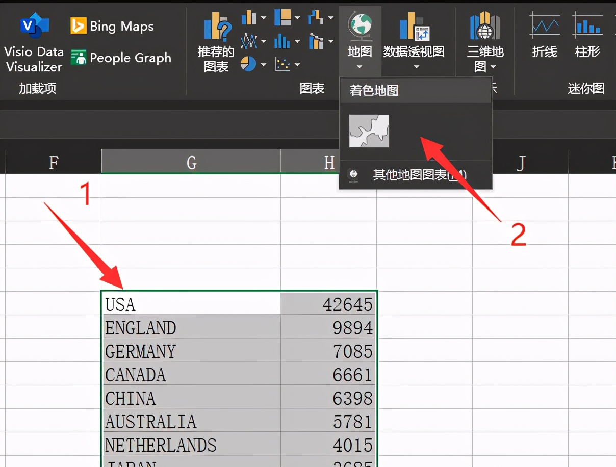 制作地图软件哪个最好（可以编辑的地图免费软件）