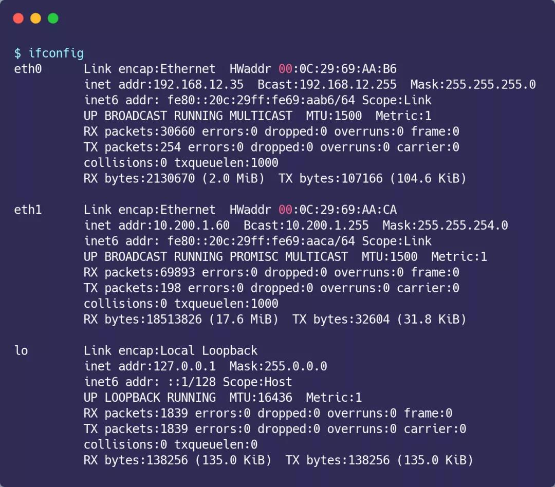 linux网络配置命令有哪些（详解linux网络配置命令）