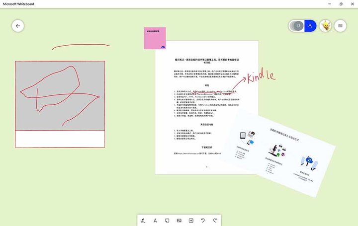 自动制图做 PPT 的 Microsoft 365，还有这些新玩法