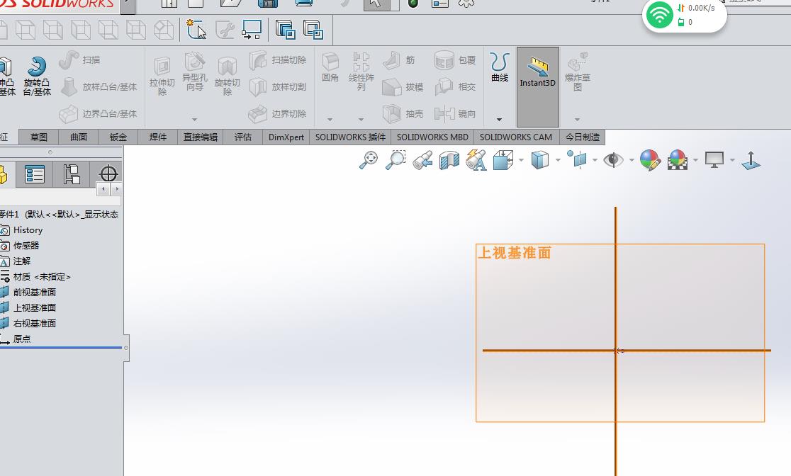 solidworks设置（solidworks的入门教程）