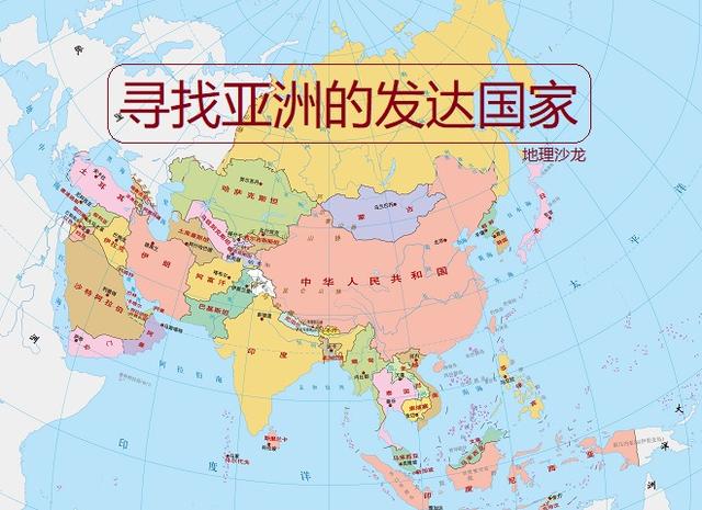 世界发达国家有哪些，盘点当今世界公认的5大强国