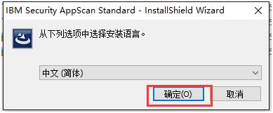 scan扫描软件怎么安装（ 一览scan扫描仪安装和使用方法）