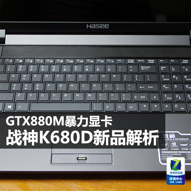 gtx880m什么级别显卡（笔记本显卡天梯图2023最新版）