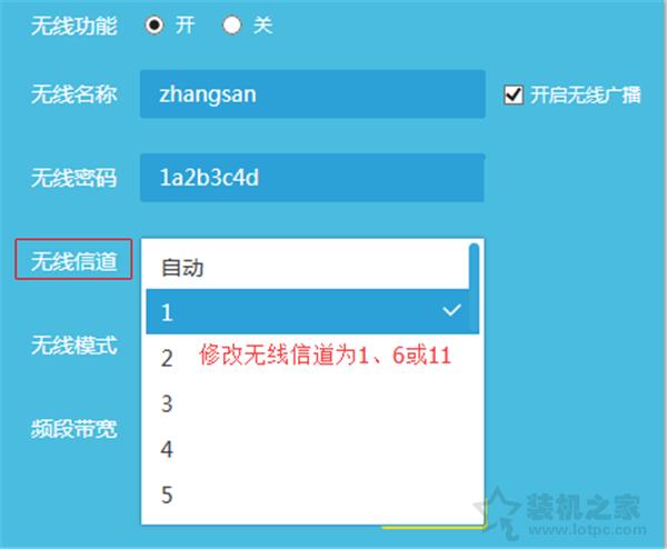 win10找不到无线网络连接（图文详解无线连接教程）