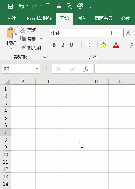 excel选取部分字段公式（excel提取不规则字段）