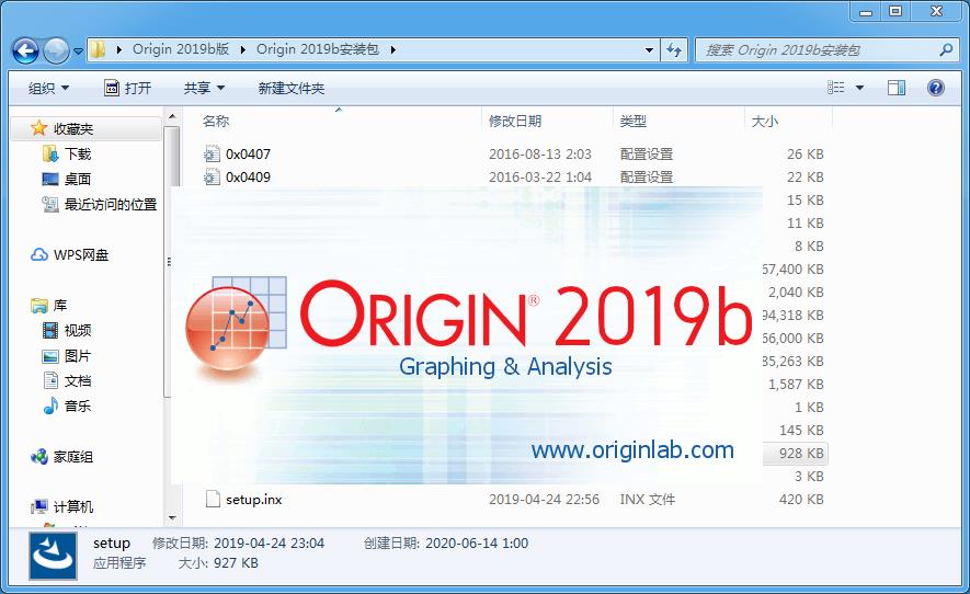 origin怎么安装不上（origin2019安装步骤）