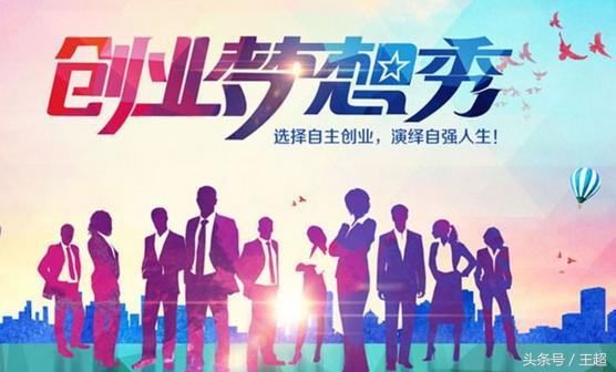 大学生创新创业教程，2019最新答案学习指南