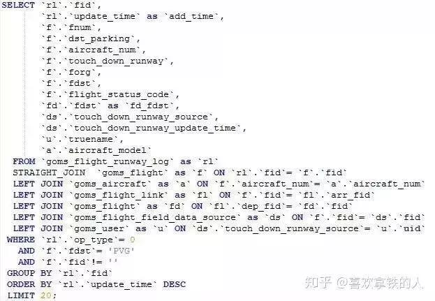 sql优化常用的几种方法，19种最有效的sql优化技巧