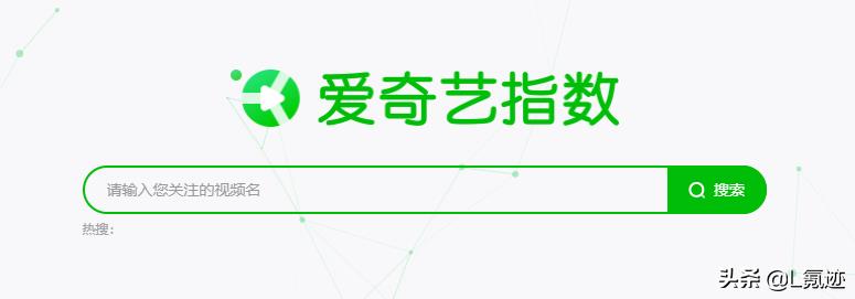 大数据搜索引擎有哪些（分享12个常用的大数据搜索引擎）