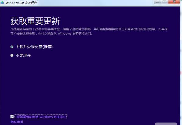 win7密钥激活码生成器（获取windows7密钥的方法）