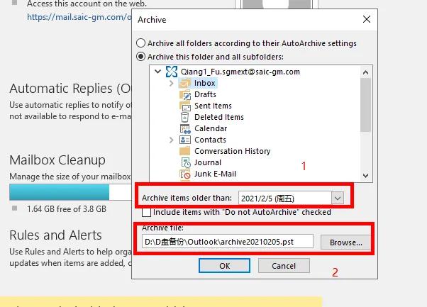 Outlook邮箱快满了，如何解决？