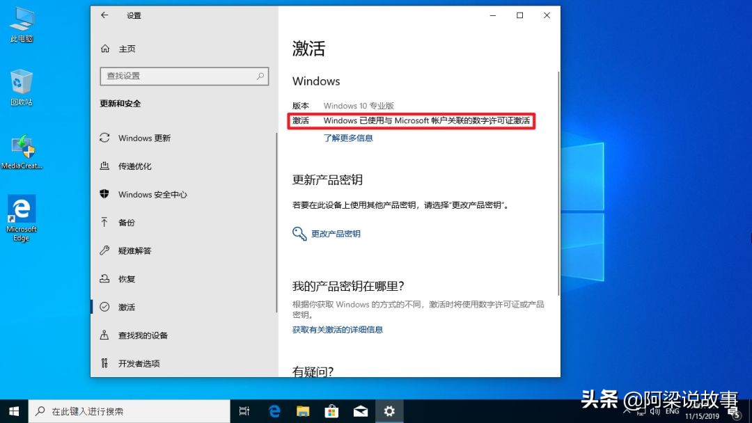 win10正版系统下载网站（免费获得正版Windows 10的方法）