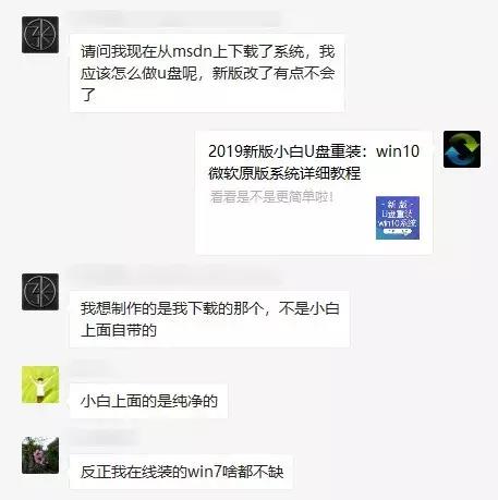 ghost官网下载地址（ghost官网下载攻略）