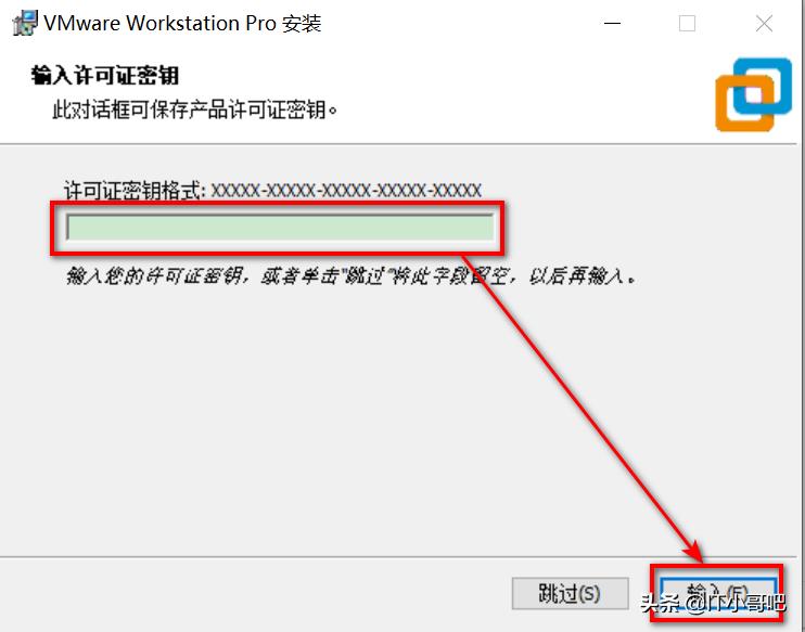 vmware虚拟化引擎要不要勾选（开启cpu虚拟化坏处）