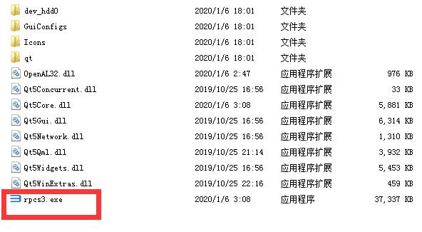 ps模拟器设置分辨率（电脑上最好的ps模拟器设置）