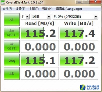 免费的网络硬盘有哪些（好用的网络硬盘推荐）