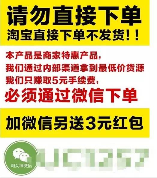 免费淘宝推广软件下载，如何选择合适的软件