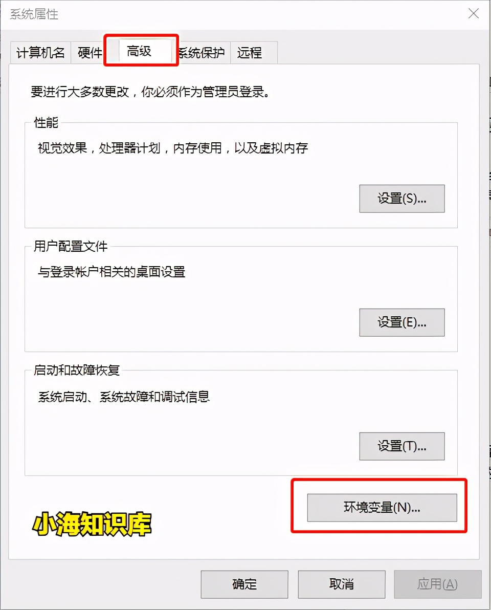 java环境配置不成功的原因（附java环境搭建及配置教程）